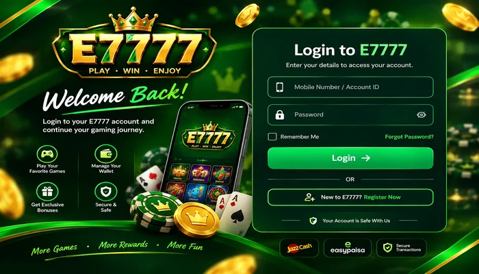 E7777 Login
