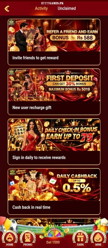 E7777 Promos